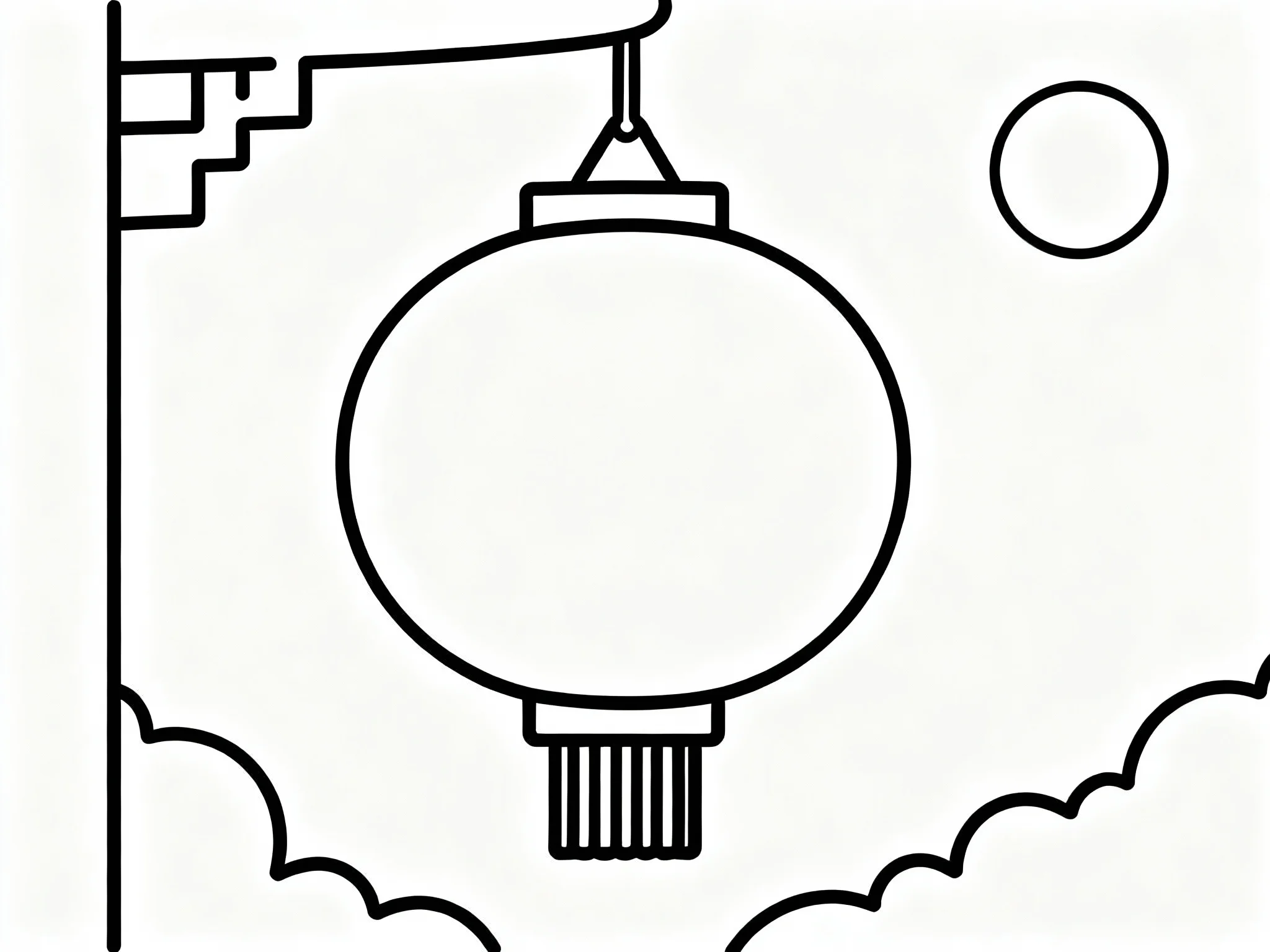 Moon and Lantern